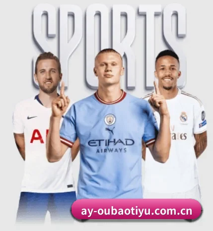 从比分速递到赛后复盘的完整链路(OUBAOSPORTS)