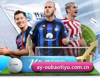平台简介 - 体育资讯内容服务 - OUBAOSPORTS